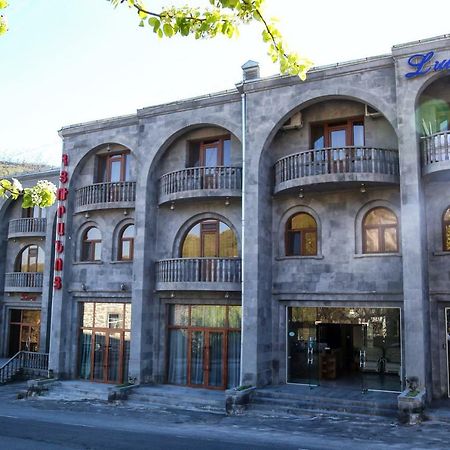 Отель Лара Горис Экстерьер фото